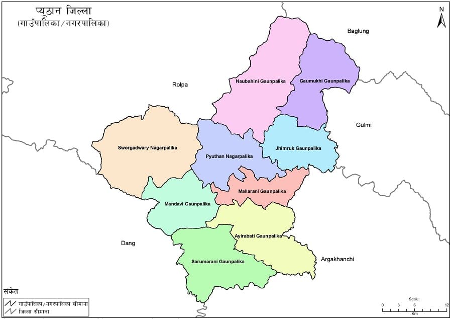 Pyuthan implementation map